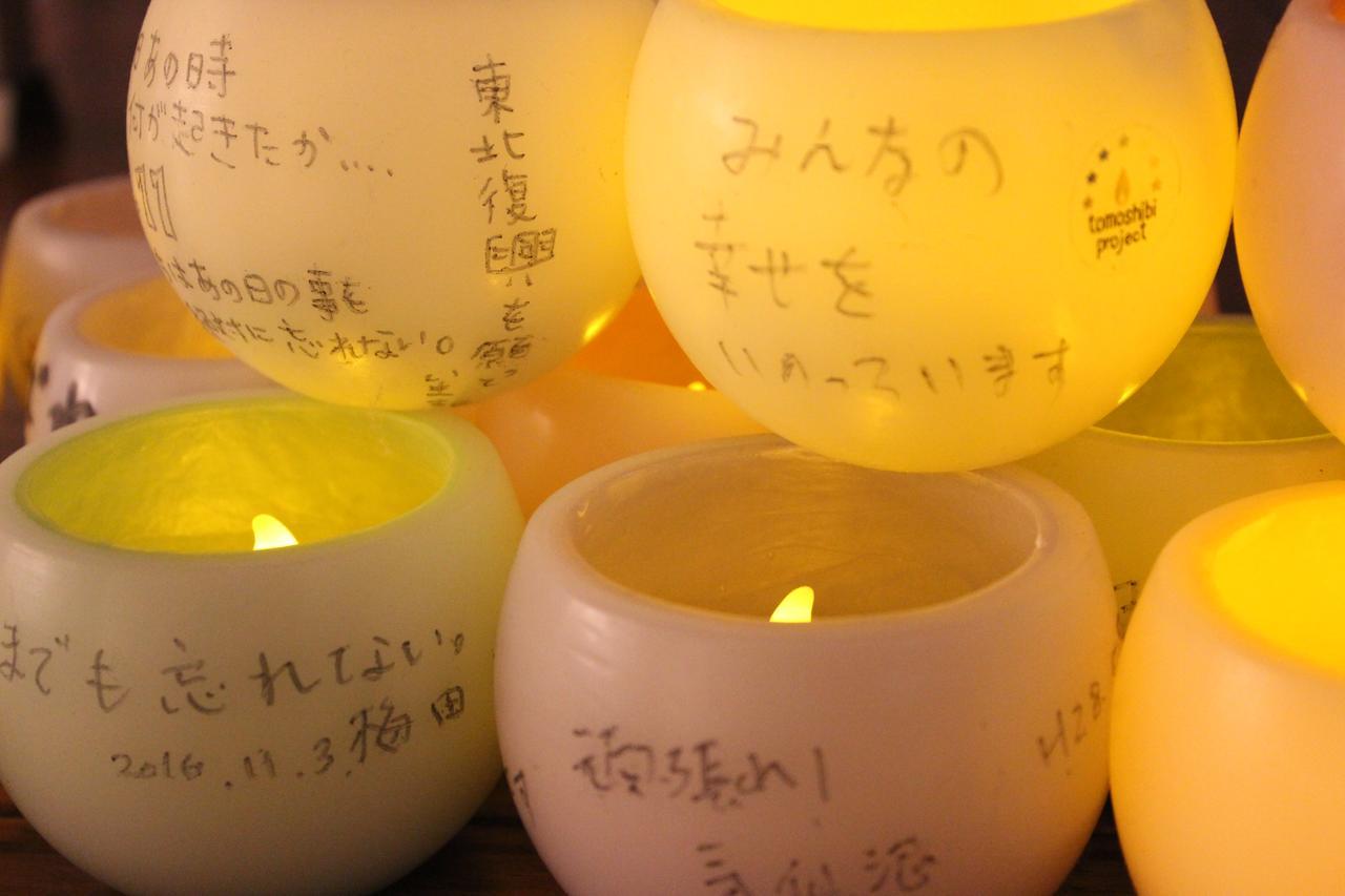 Hotel Ikkeikaku Kesennuma Buitenkant foto